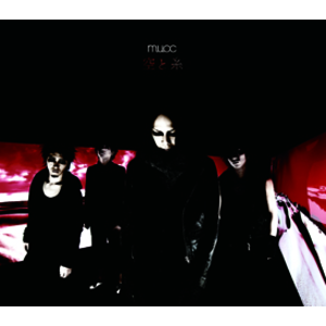 4172907-%e7%a9%ba%e3%81%a8%e7%b3%b8_%e9%80%9a%e5%b8%b8