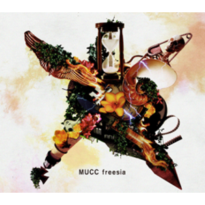 4172911-%e3%83%95%e3%83%aa%e3%83%bc%e3%82%b8%e3%82%a2_%e5%88%9d%e5%9b%9e