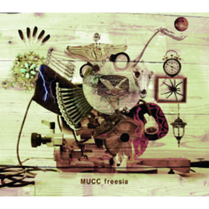 4172915-%e3%83%95%e3%83%aa%e3%83%bc%e3%82%b8%e3%82%a2_%e9%80%9a%e5%b8%b8