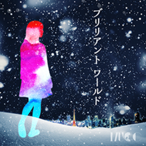 4173011-%e3%83%96%e3%83%aa%e3%83%aa%e3%82%a2%e3%83%b3%e3%83%88_%e3%83%af%e3%83%bc%e3%83%ab%e3%83%89