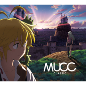 4173031-classic_%e4%b8%83%e3%81%a4%e3%81%ae%e5%a4%a7%e7%bd%aa