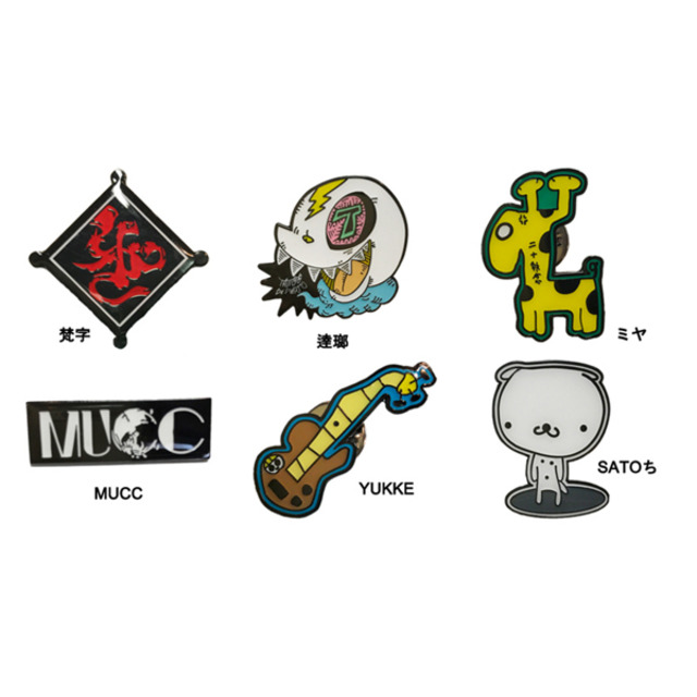 4176081-%e5%90%8d%e7%a7%b0%e6%9c%aa%e8%a8%ad%e5%ae%9a-4