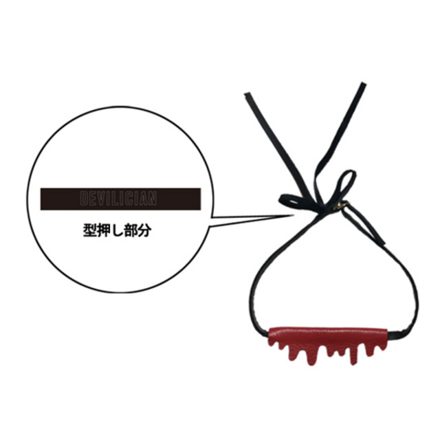 4176141-%e5%90%8d%e7%a7%b0%e6%9c%aa%e8%a8%ad%e5%ae%9a-5