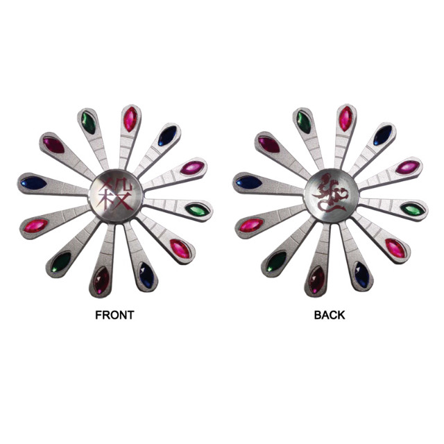 4177056-%e5%9b%9e%e3%82%8b%e3%82%84%e3%81%a4