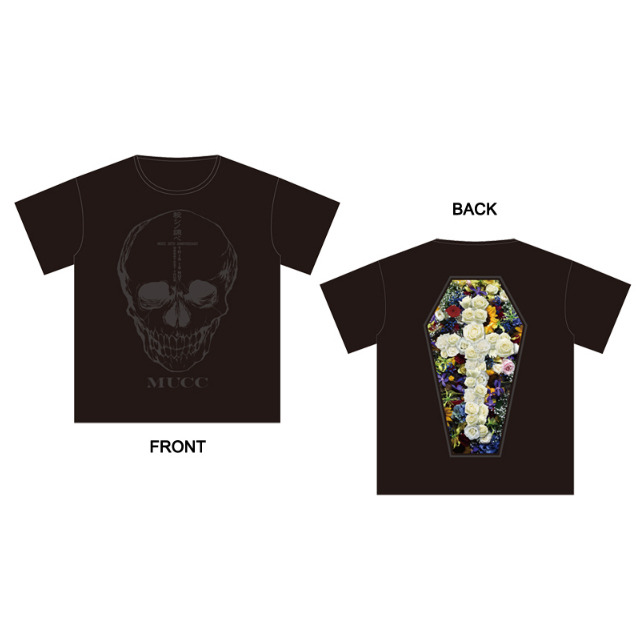 4177085-%e9%a4%9e-big-tee