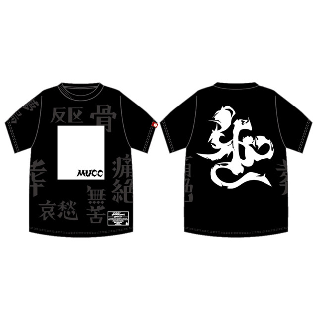 4177184-%e5%8f%8d%e5%8c%ba%c3%97%e7%84%a1%e8%8b%a6-%e8%93%84%e5%85%89%e3%82%b9%e3%83%9a%e3%82%b7%e3%83%a3%e3%83%abt