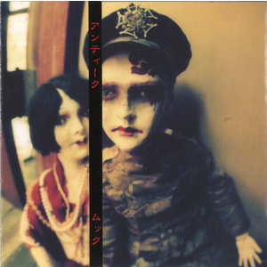 4177198-20180827164201_00001