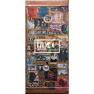 4177288-best_of_mucc_%e2%85%a1___%e3%82%ab%e3%83%83%e3%83%97%e3%83%aa%e3%83%b3%e3%82%b0%e3%83%bb%e3%83%99%e3%82%b9%e3%83%88_%e2%85%a1