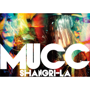 4177338-%e3%82%b7%e3%83%a3%e3%83%b3%e3%82%b0%e3%83%aa%e3%83%a9_%e9%99%90%e5%ae%9a