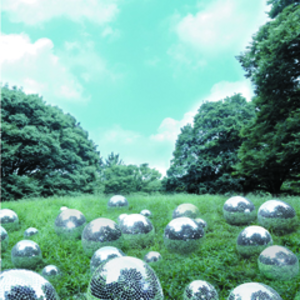 4177358-%e3%82%ab%e3%83%ab%e3%83%9e_%e9%80%9a%e5%b8%b8