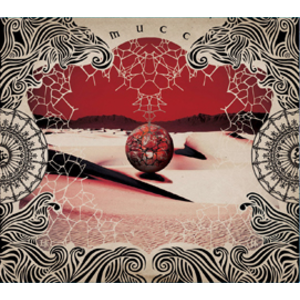 4177377-%e7%90%83%e4%bd%93_%e5%88%9d%e5%9b%9eb