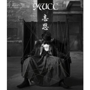 4177385-%e5%bf%97%e6%81%a9