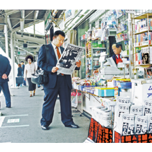 4177389-worst_of_mucc