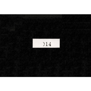 4178520-%e7%bf%bc%e3%82%92%e4%b8%8b%e3%81%95%e3%81%84