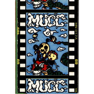 4178524-%e6%84%81%e6%ad%8c