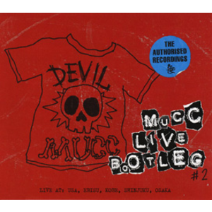 4178564-mucc_live_bootleg__2