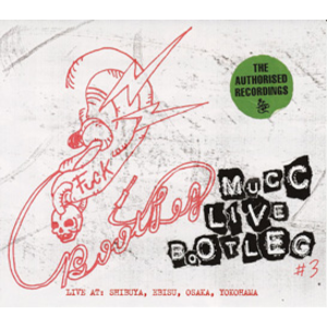 4178568-mucc_live_bootleg__3