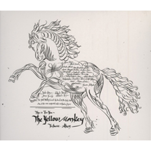 4178587-this_is_for_you