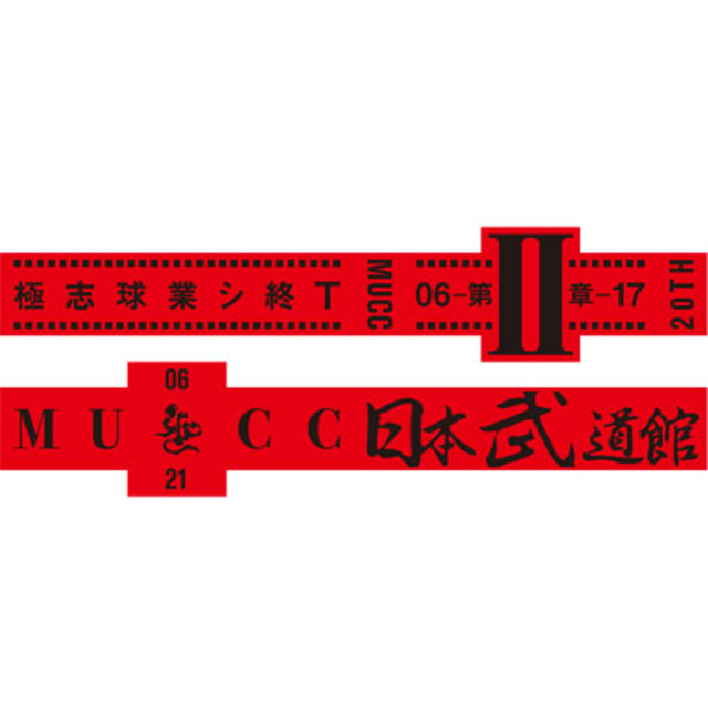 4178663-item_pupqkkfttz4wkzrtemky0uwg7npzgimd_1