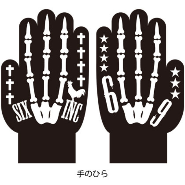 4180062-item_6uuvix1z6wgg3riiwfzuhedfplnk4inj_2