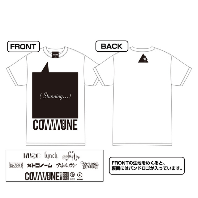 4219676-goods_commune2printt_wh_l