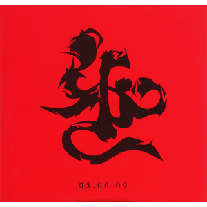 4237045-20180507163051_00001