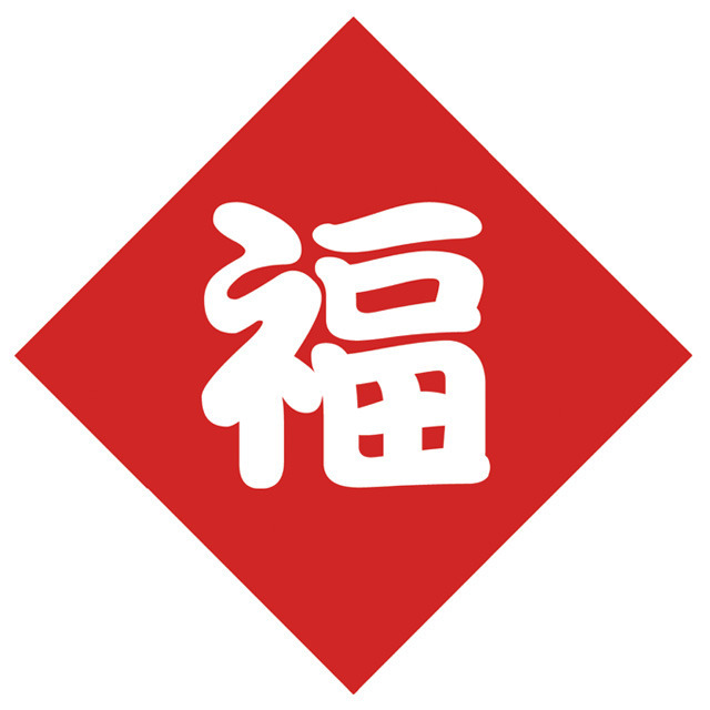 4238570-4197074-fuku