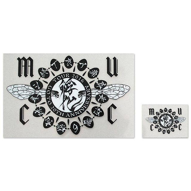 4239197-goods_fuka_004l