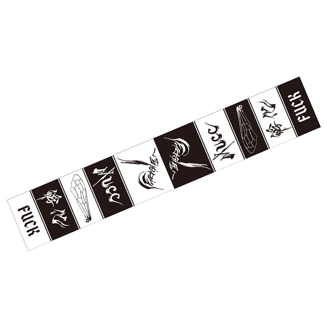 4239204-goods_fuka_005l