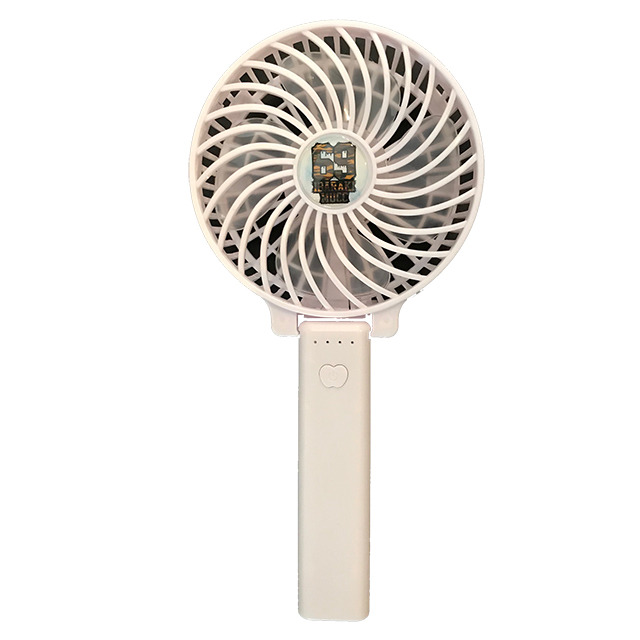 4260991-fan