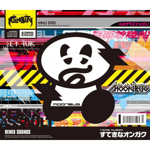 4279715-45a0addaaee7ac9d