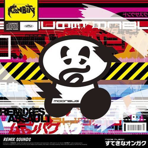 4279719-02e6a978ff2548b7