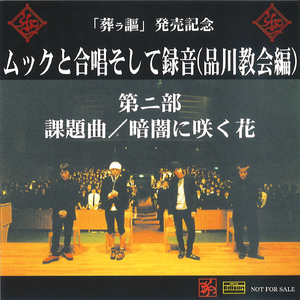 4279759-20180918174742_00001