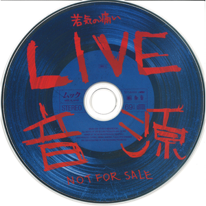 4279774-20180919171535_00001