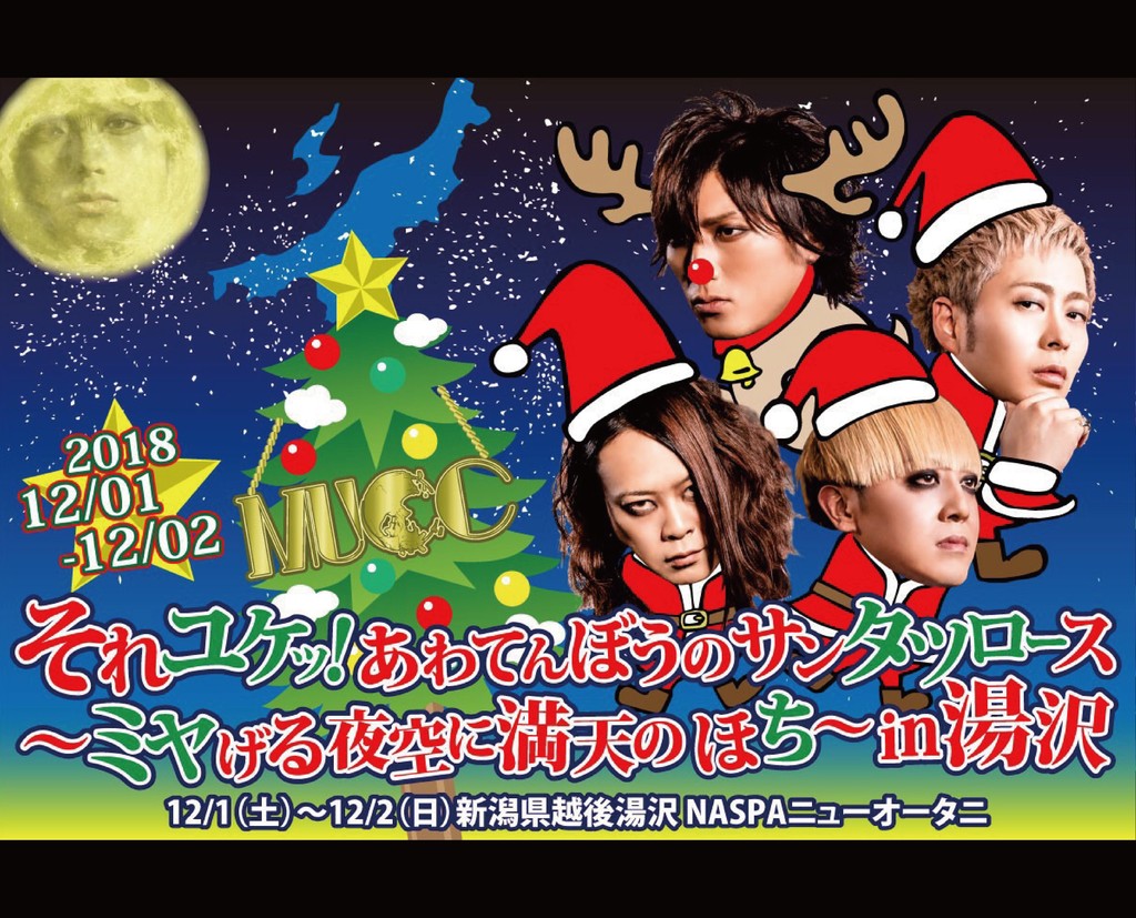 4286658-%e5%90%8d%e7%a7%b0%e6%9c%aa%e8%a8%ad%e5%ae%9a-3