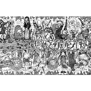 4332955-%e3%82%ab%e3%82%bb%e3%83%83%e3%83%88jk