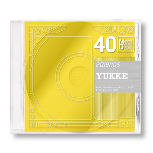 4400673-bd_sg_jk_190701_0001