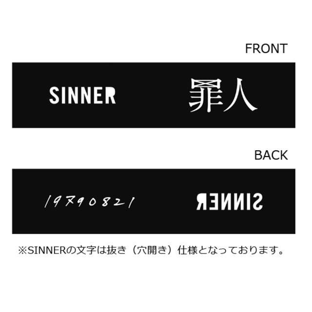 4435095-rubber_tatsuro