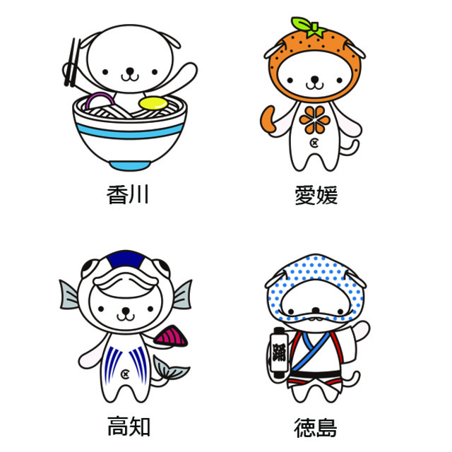 4521137-%e5%9b%9b%e5%9b%bd