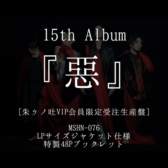 4524094-untitled_(2)