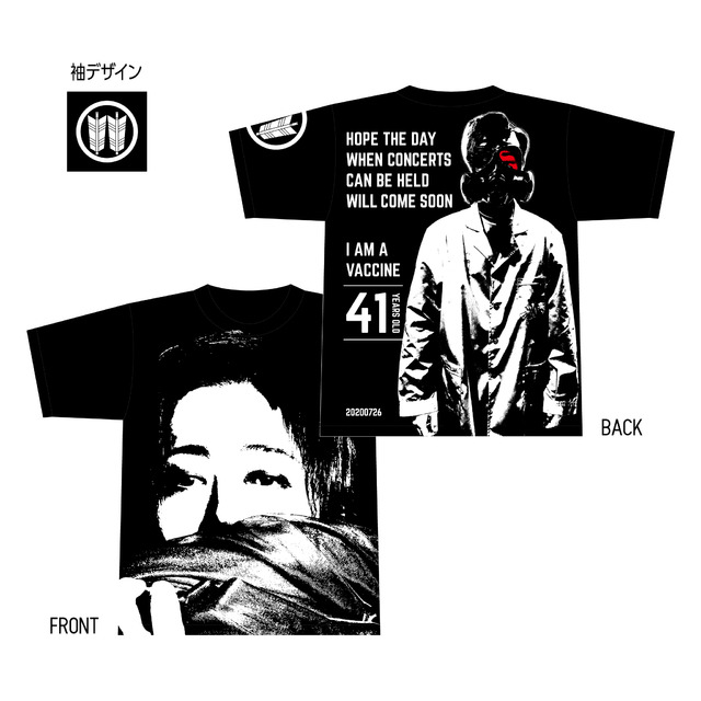 4542329-726%e8%9d%a0%e3%83%bb%e5%88%80%e9%80%95%ef%bd%bb%e8%9c%92%e3%83%bbmiyatee0721