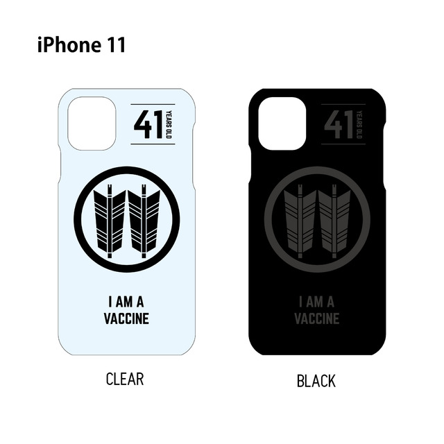 4542339-726%e8%9d%a0%e3%83%bb%e5%88%80%e9%80%95%ef%bd%bb%e8%9c%92%e3%83%bbiphone_11