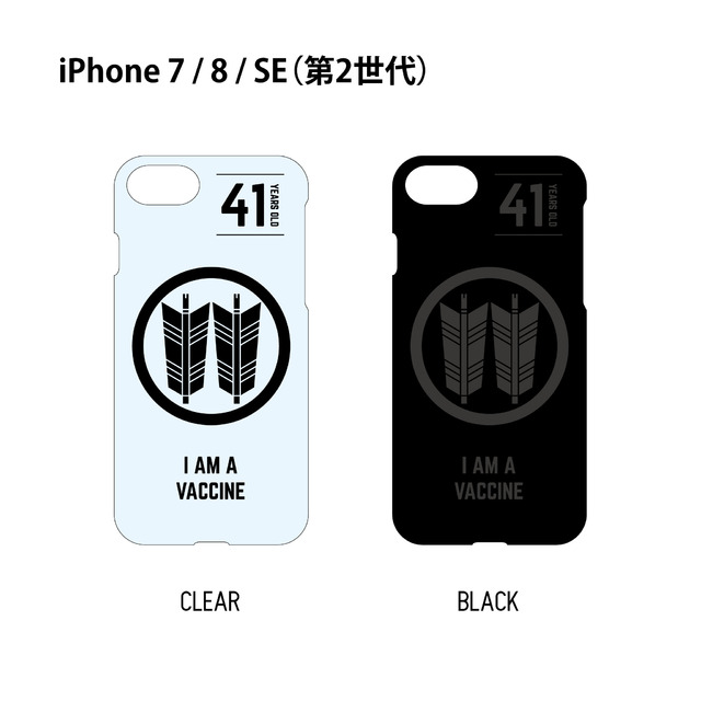 4542354-726%e8%9d%a0%e3%83%bb%e5%88%80%e9%80%95%ef%bd%bb%e8%9c%92%e3%83%bbiphone_7_8_se