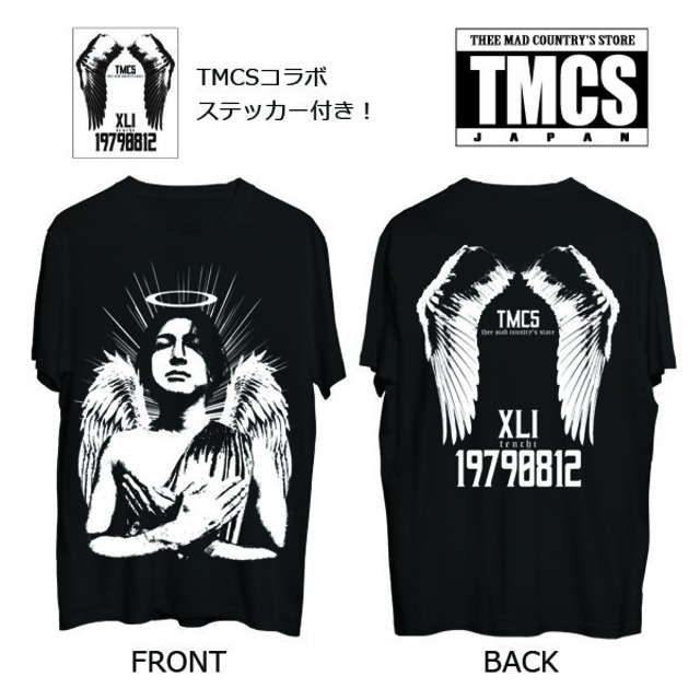 4543598-314404-%e9%80%95%ef%bd%bb%e8%9c%92%e3%83%bbsatotee