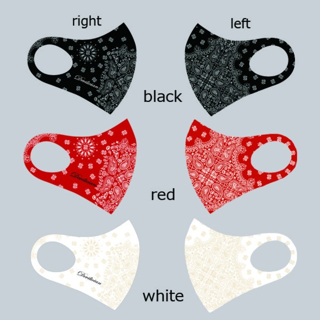 4543612-314416-mask_full