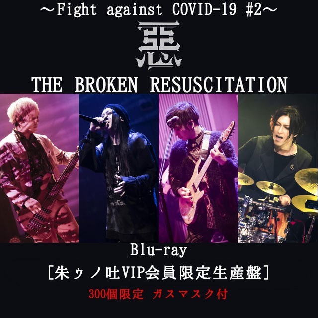 4544949-4544933-4544840-aku_(1)