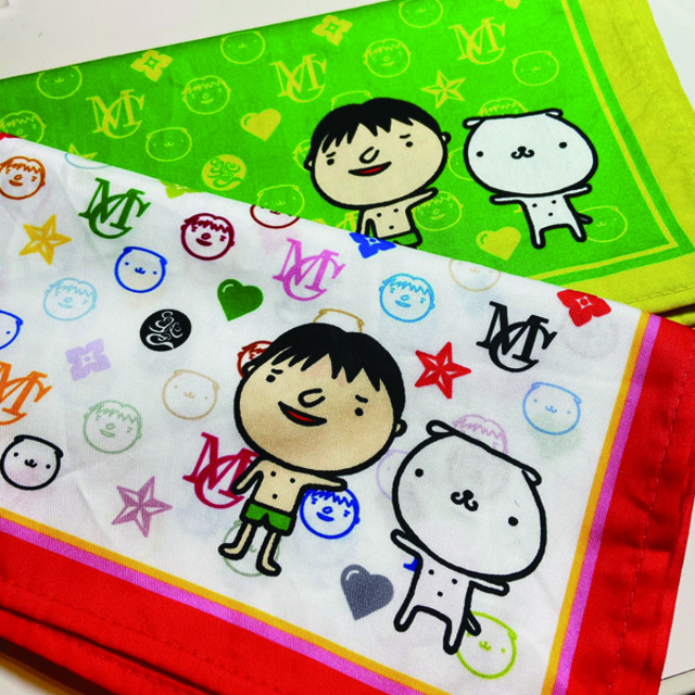 4545102-%e3%83%8f%e3%83%b3%e3%82%ab%e3%83%812