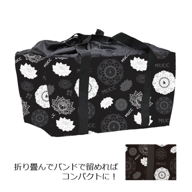 4548165-05.314617-shopbag