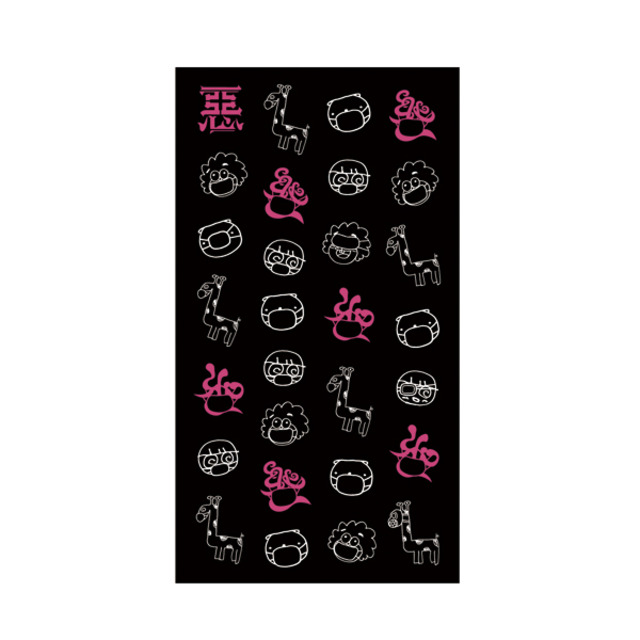 4548225-maskcase3rgb