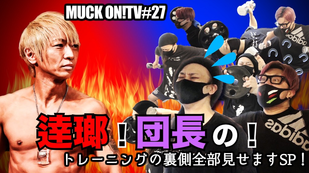 4555591-samune_check